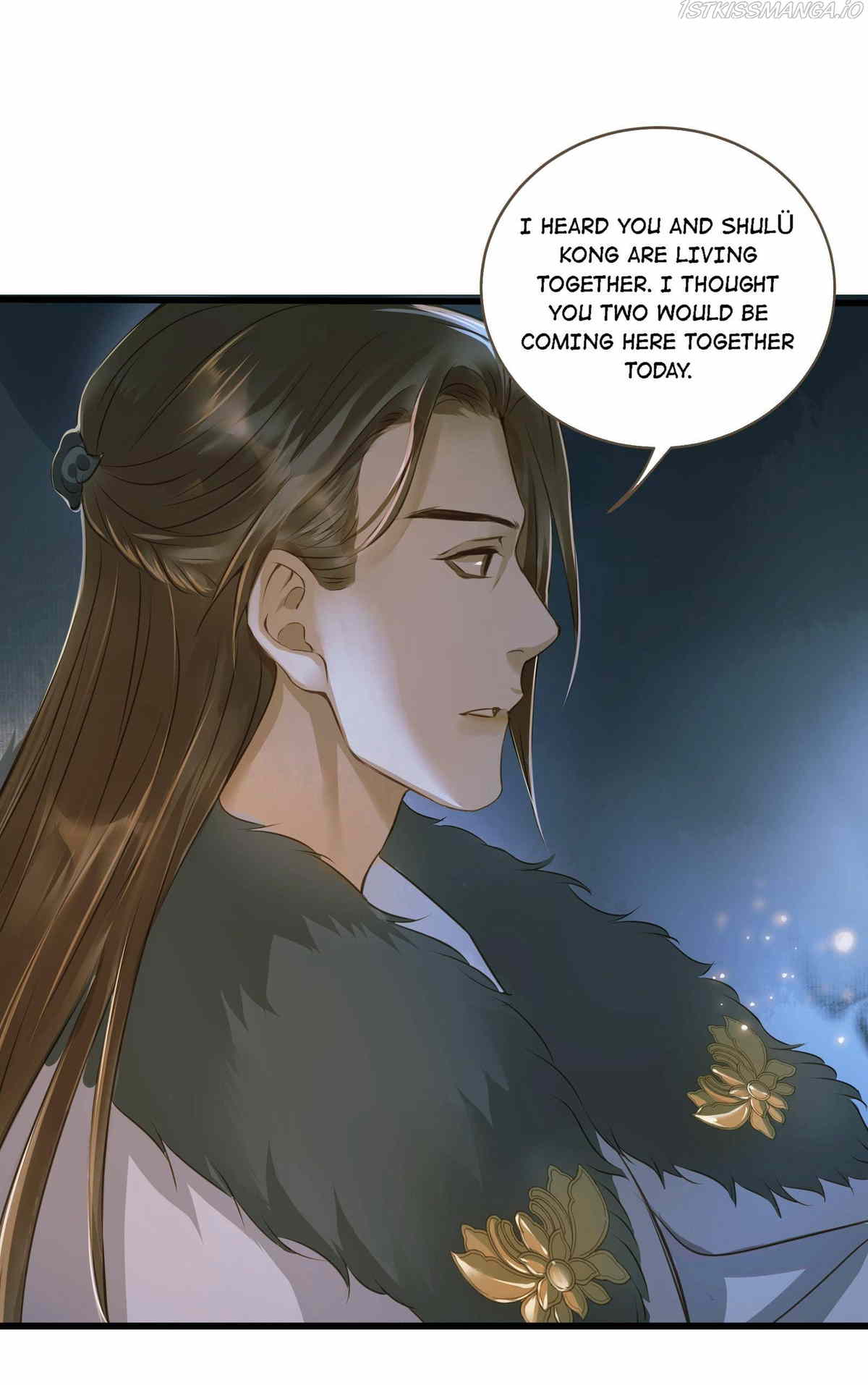 Dinghai Fusheng Records Chapter 24 - page 26