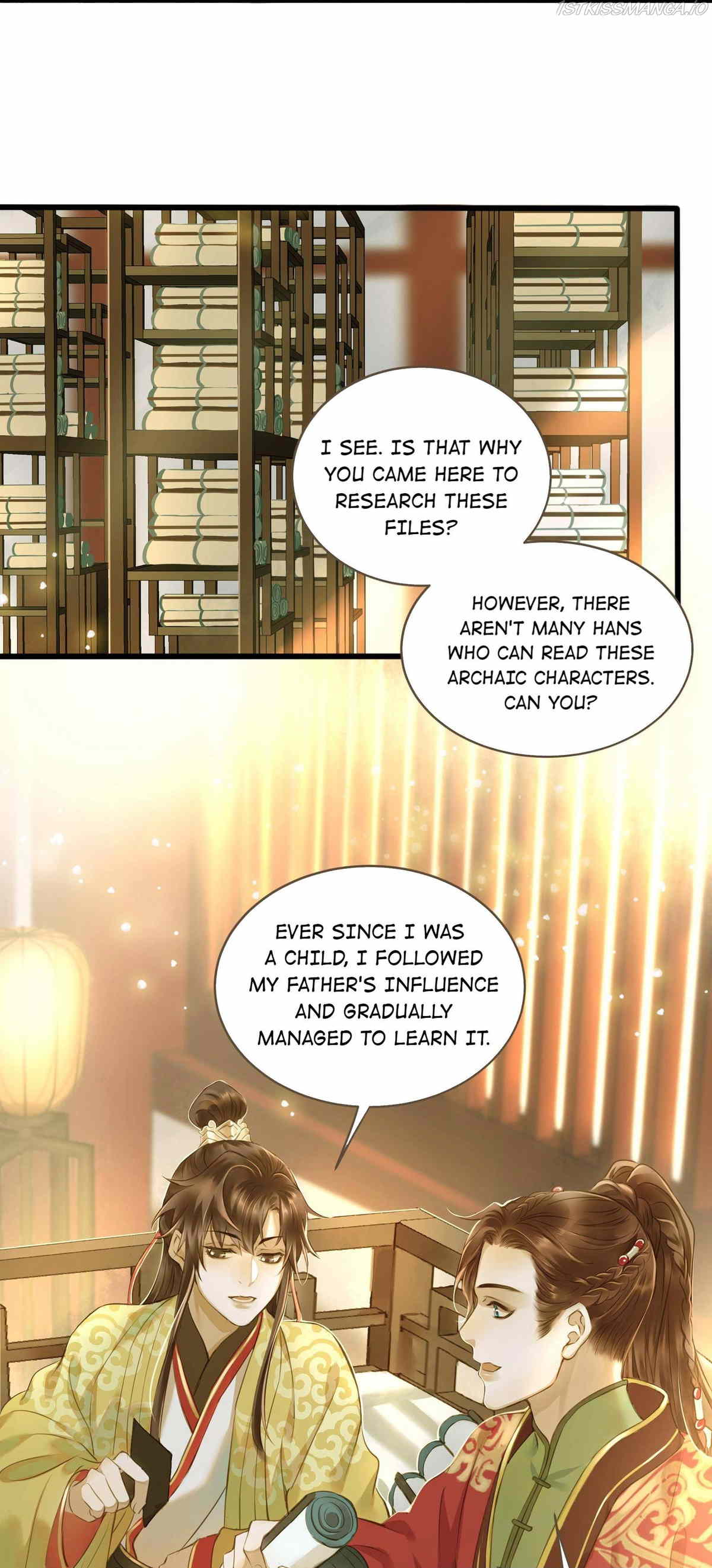 Dinghai Fusheng Records Chapter 21 - page 21