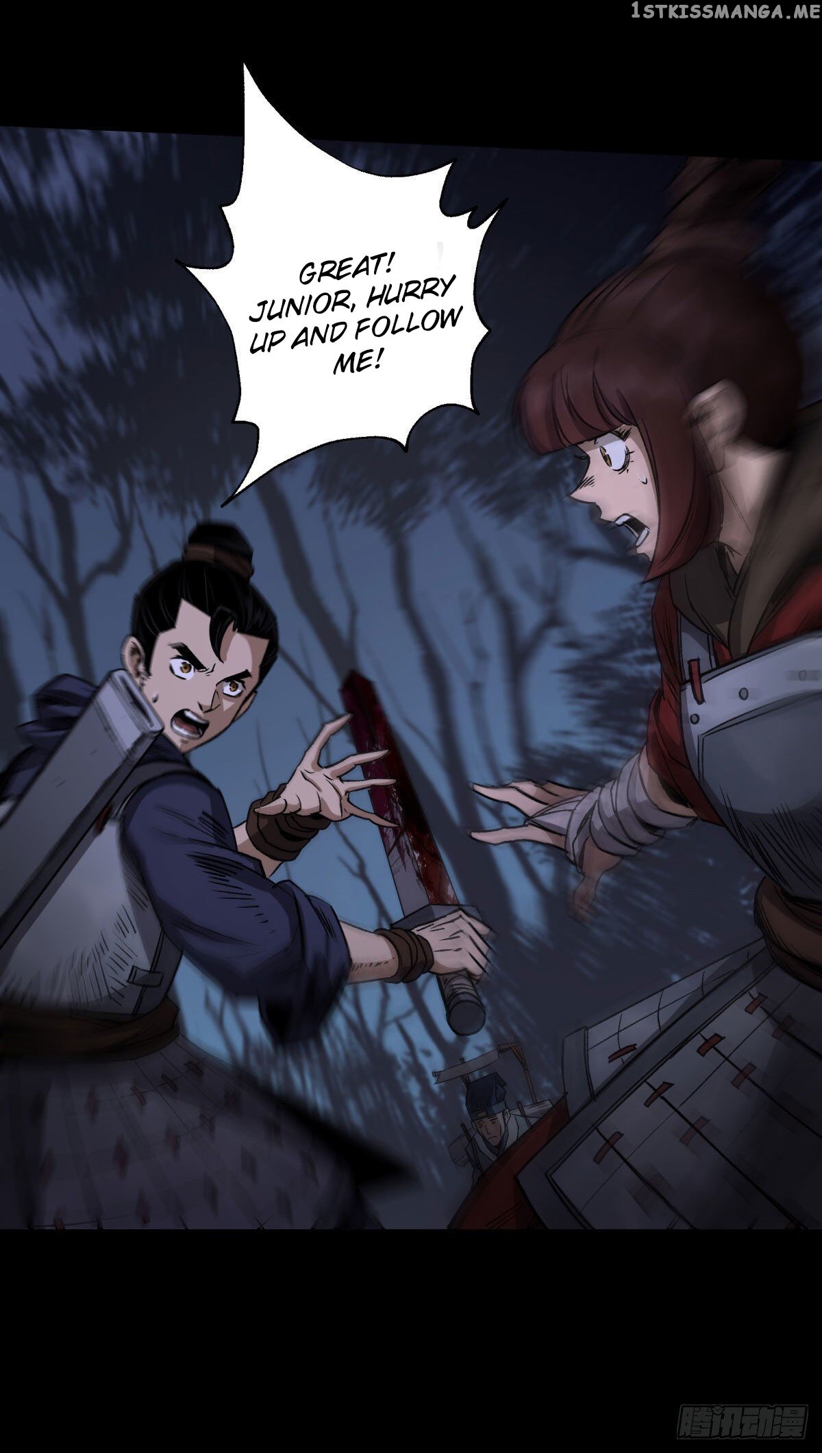 The Great Sage chapter 5 - page 16