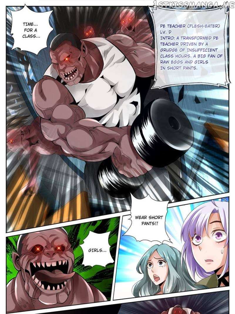 The Ultimate Self-Destruction System chapter 6 - page 7