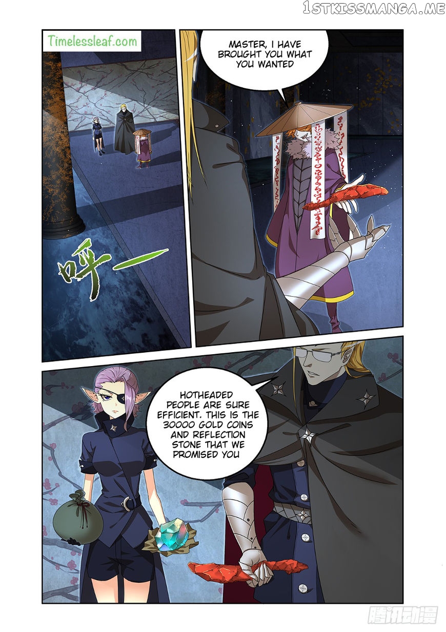 Micah chapter 5.2 - page 3