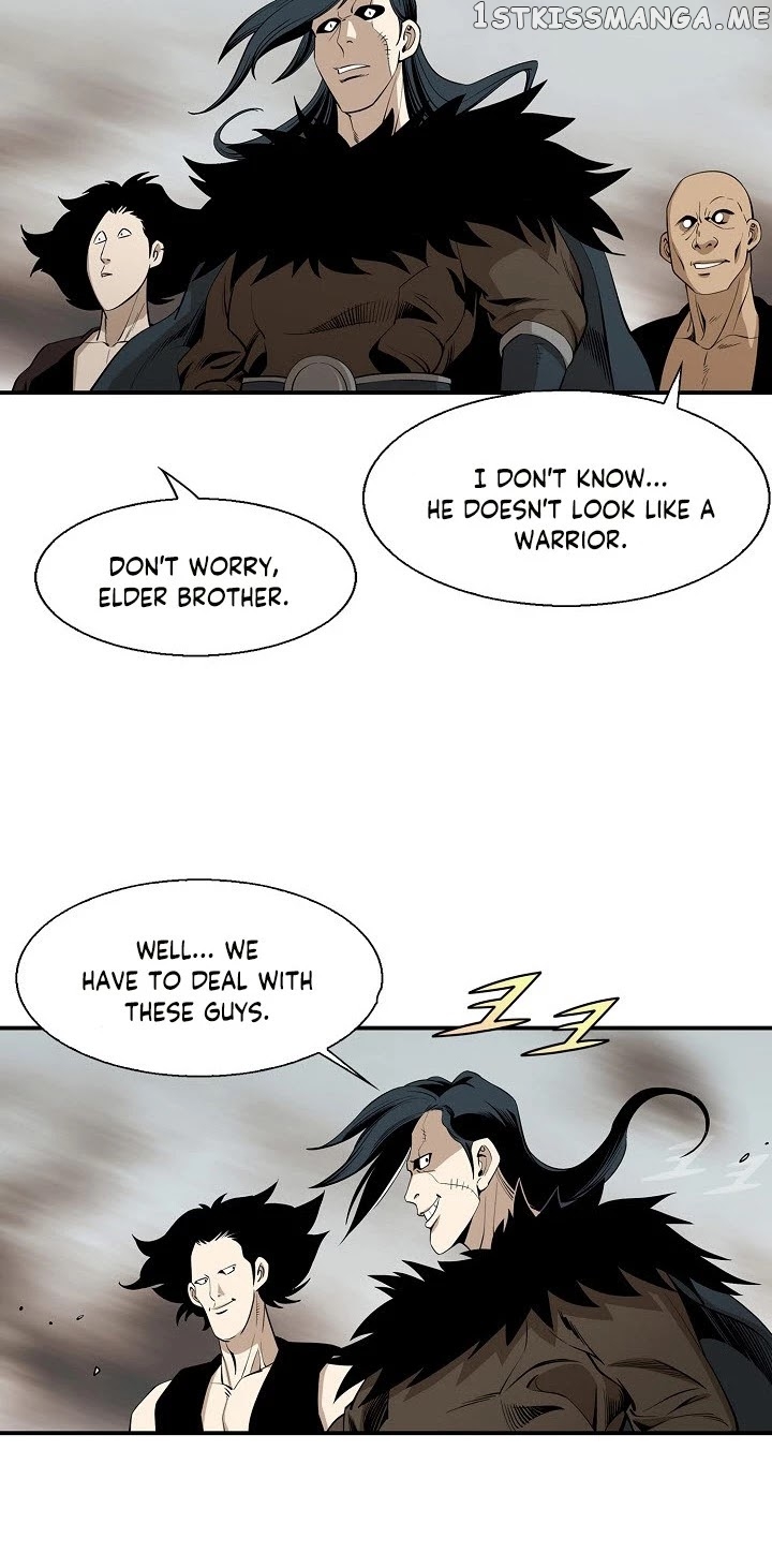 Wizard’s Martial World chapter 48 - page 6