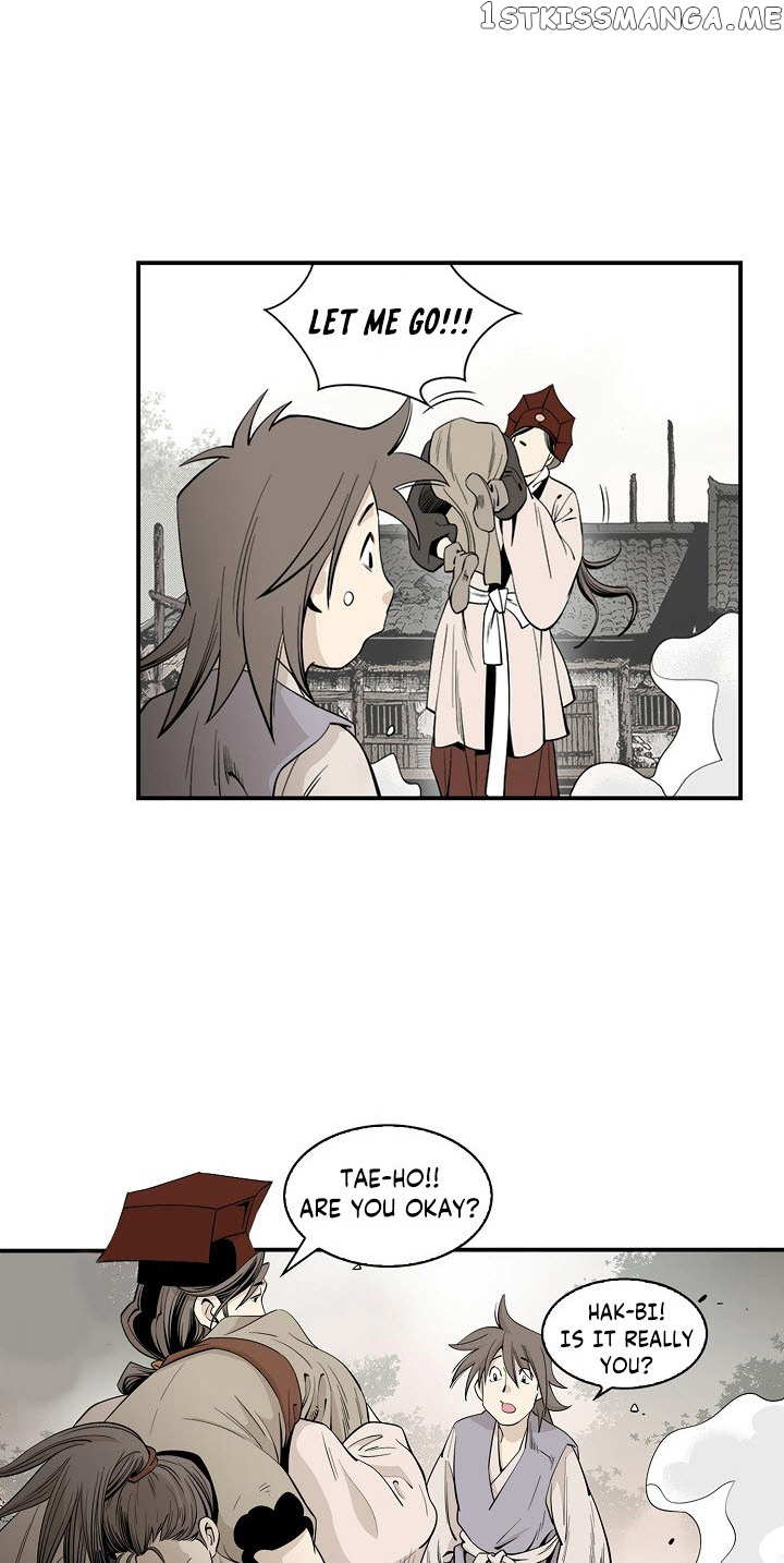 Wizard’s Martial World chapter 44 - page 13