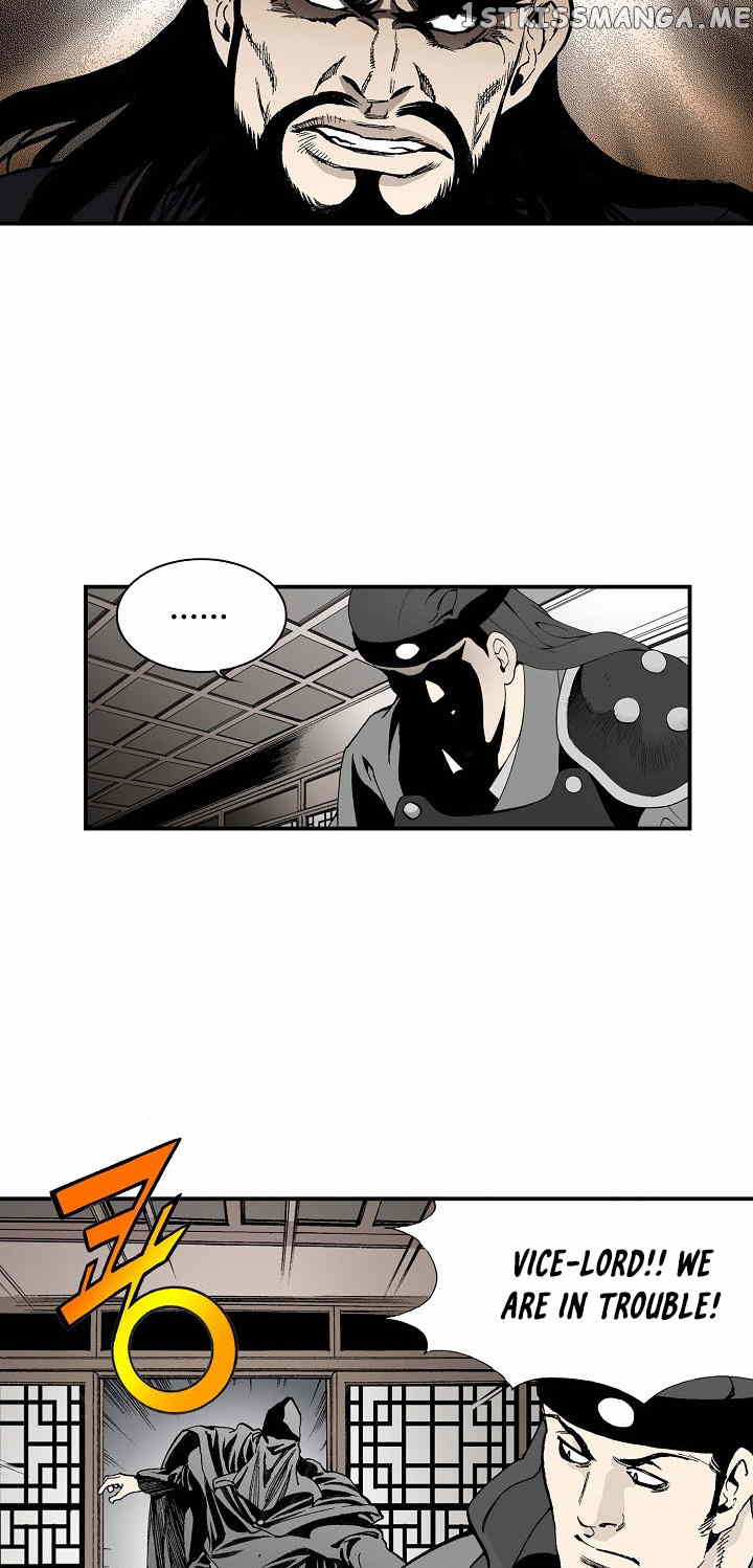 Wizard’s Martial World chapter 36 - page 25