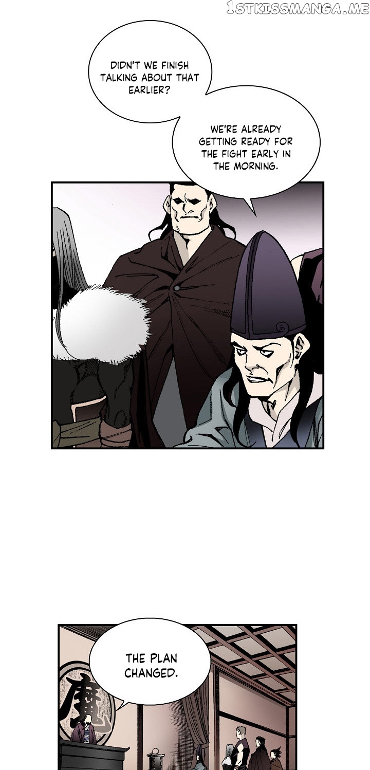 Wizard’s Martial World chapter 30 - page 14