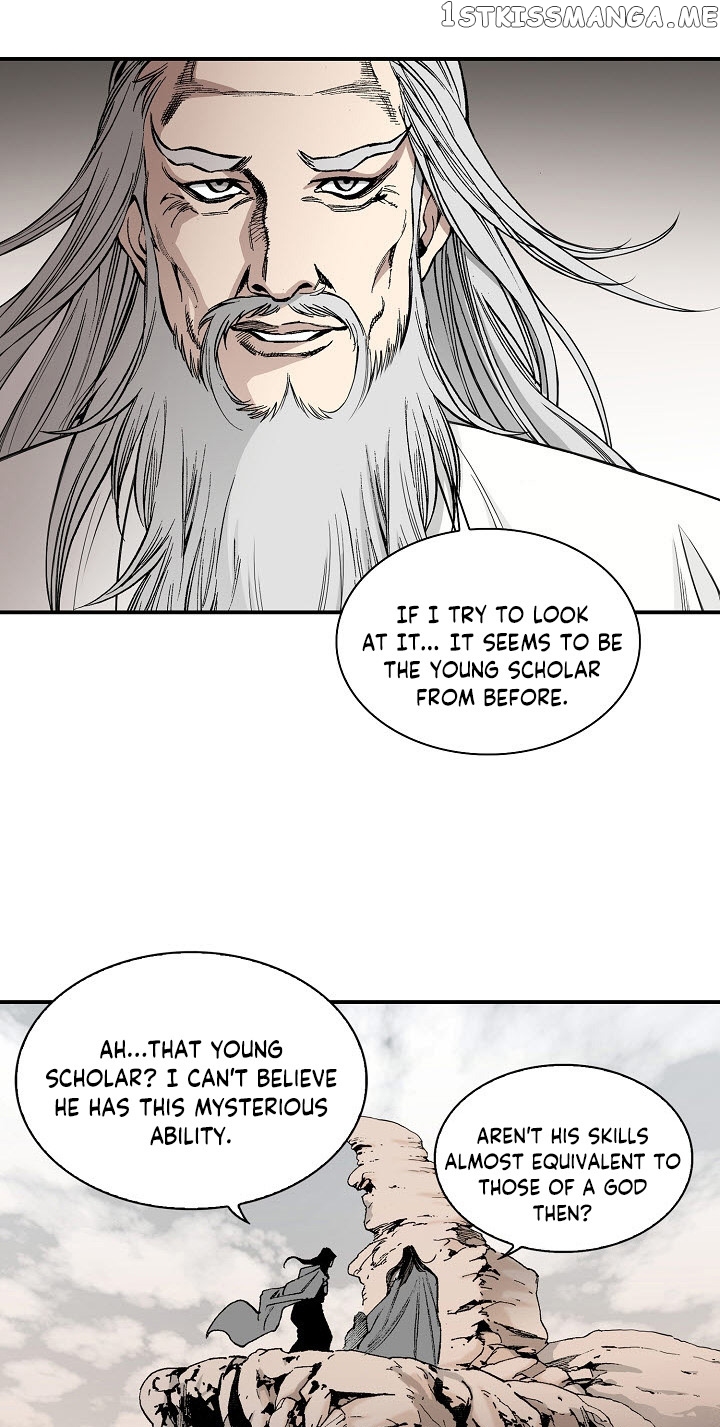 Wizard’s Martial World chapter 29 - page 24