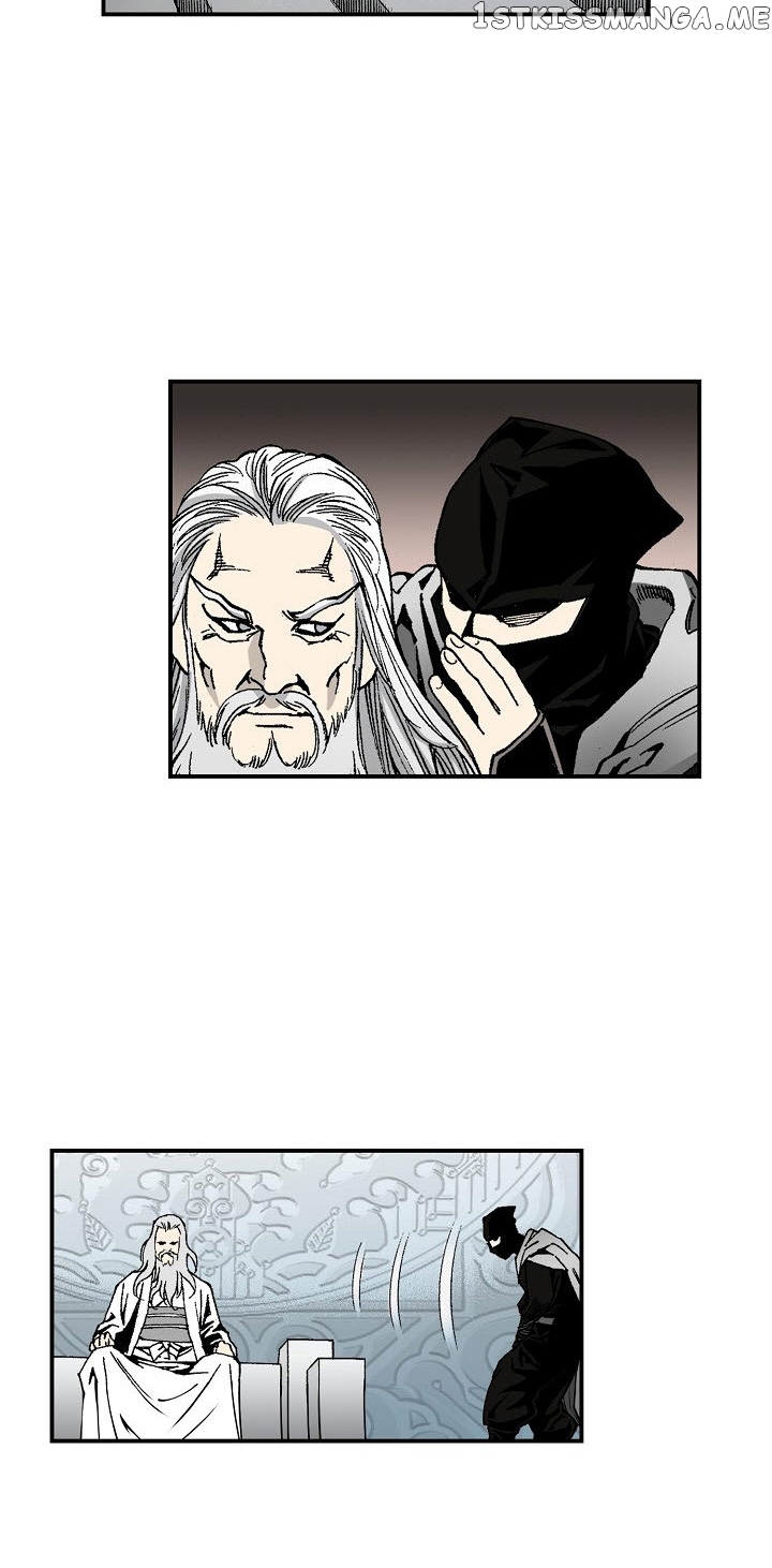 Wizard’s Martial World chapter 23 - page 4