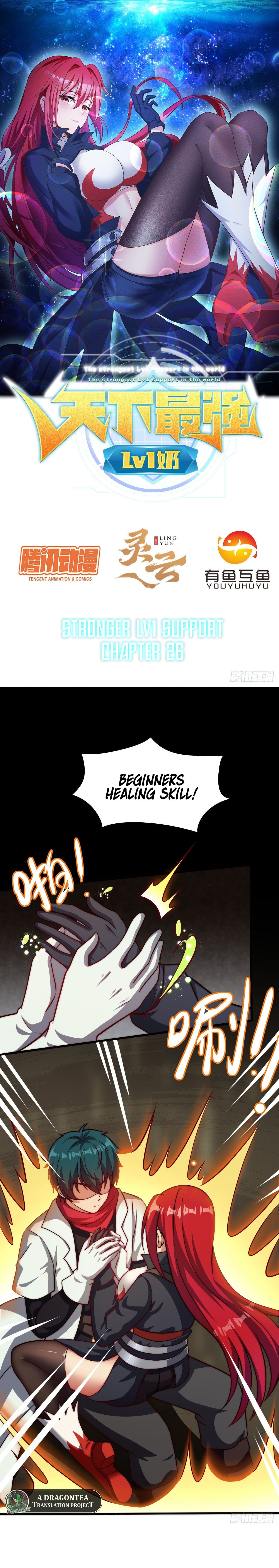 The Strongest Lvl1 Support Chapter 26 - page 2