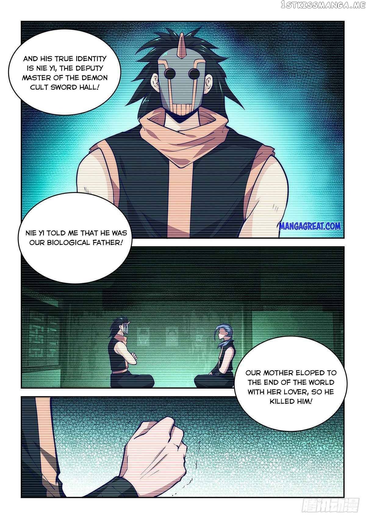 Pretend to be invincible in the world chapter 32 - page 5
