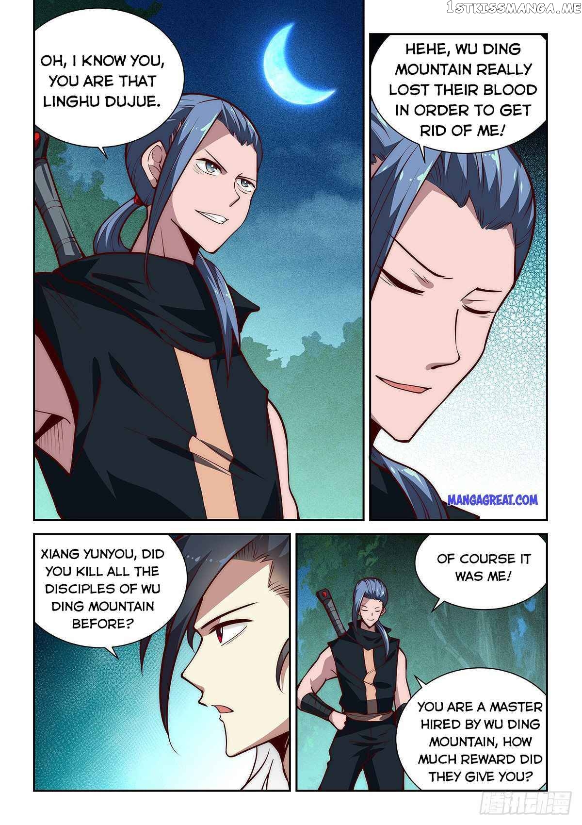 Pretend to be invincible in the world chapter 31 - page 2