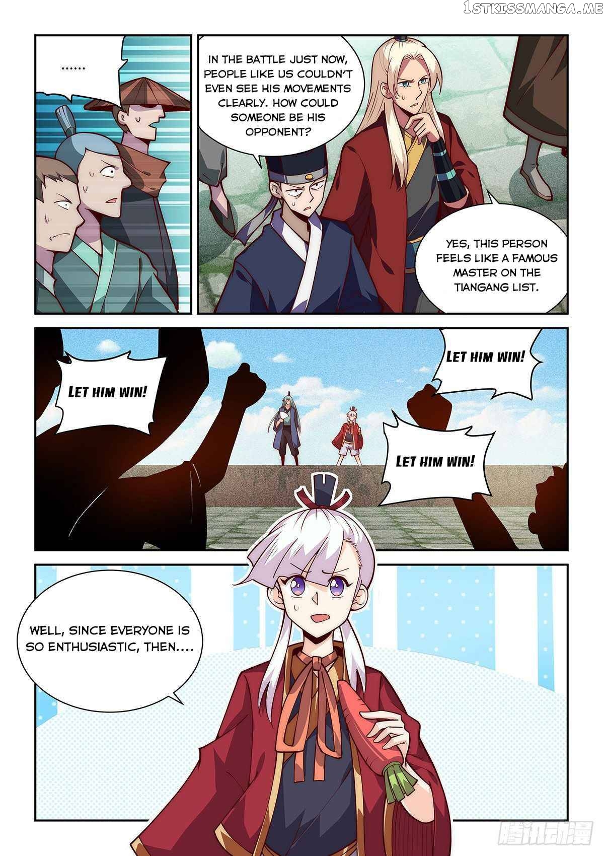 Pretend to be invincible in the world chapter 27 - page 3