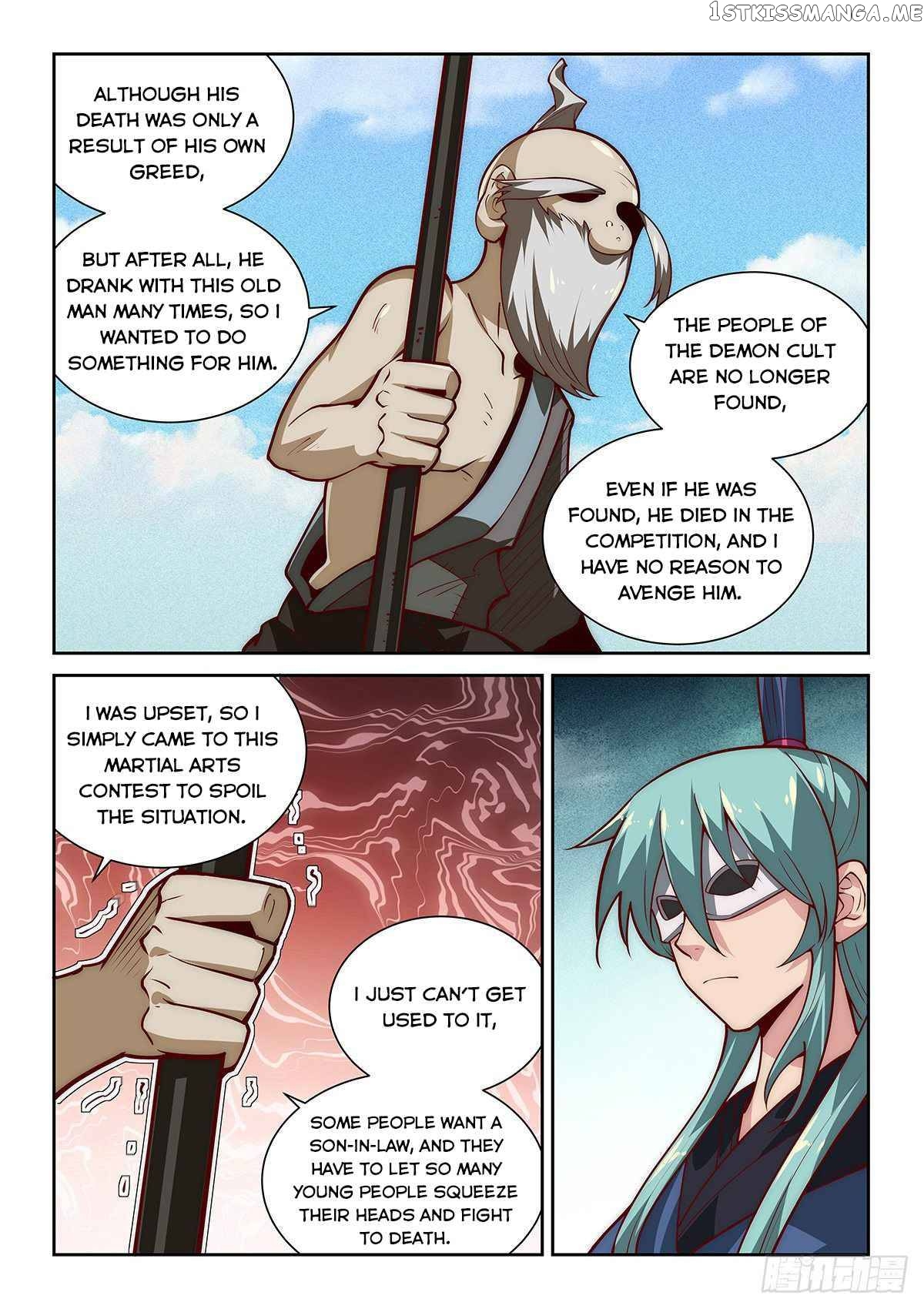 Pretend to be invincible in the world chapter 26 - page 13