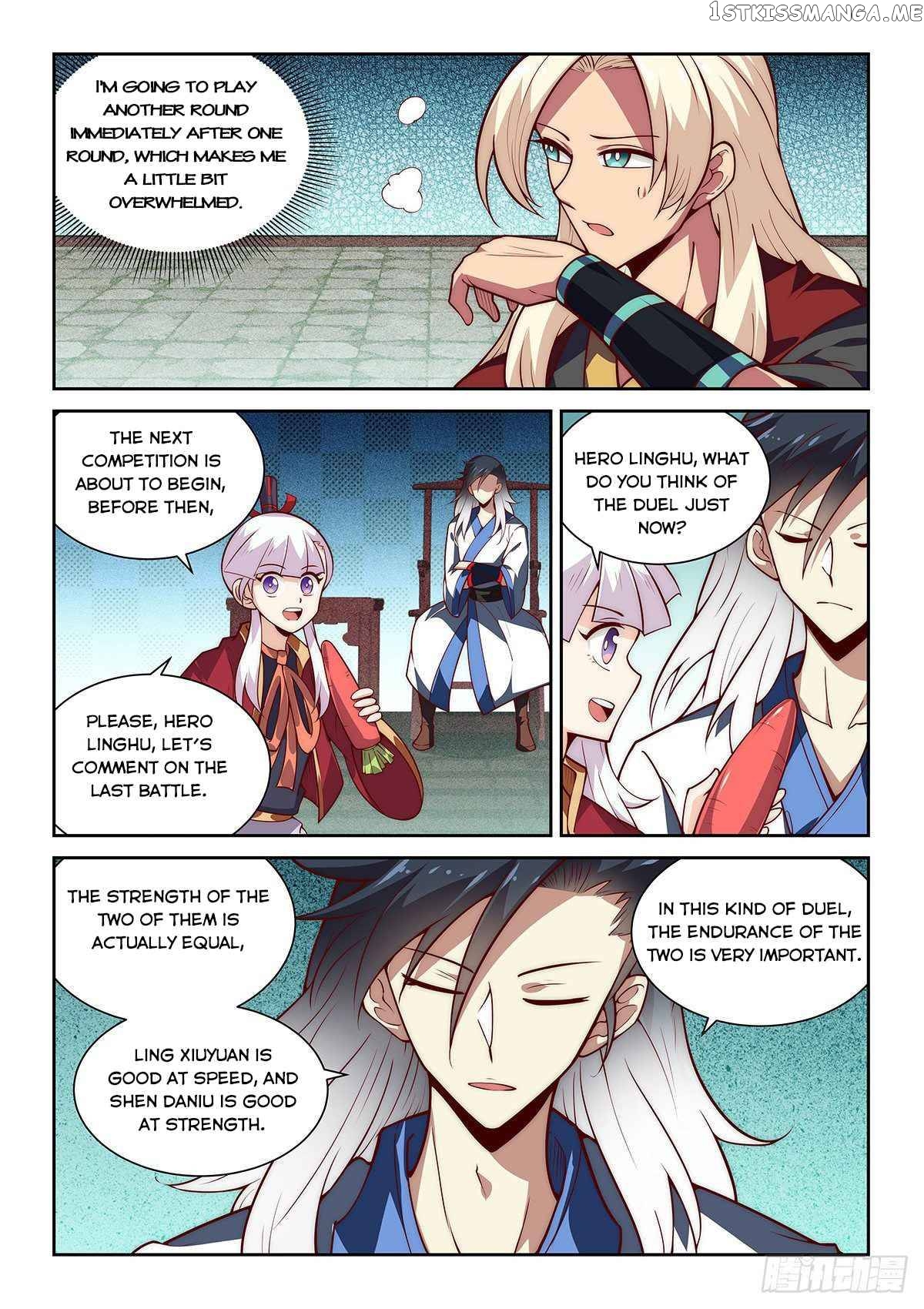 Pretend to be invincible in the world chapter 24 - page 4