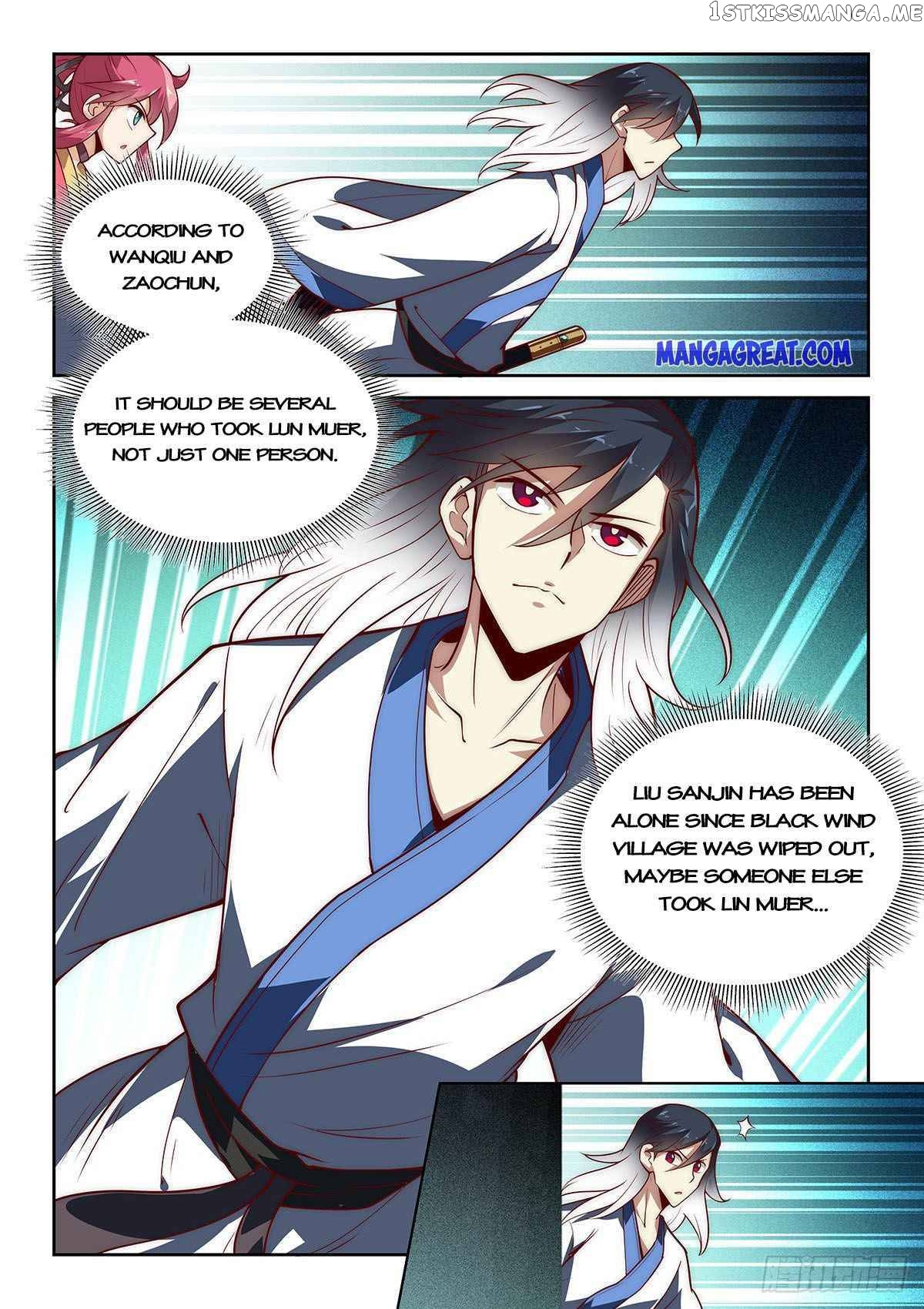 Pretend to be invincible in the world chapter 17 - page 8