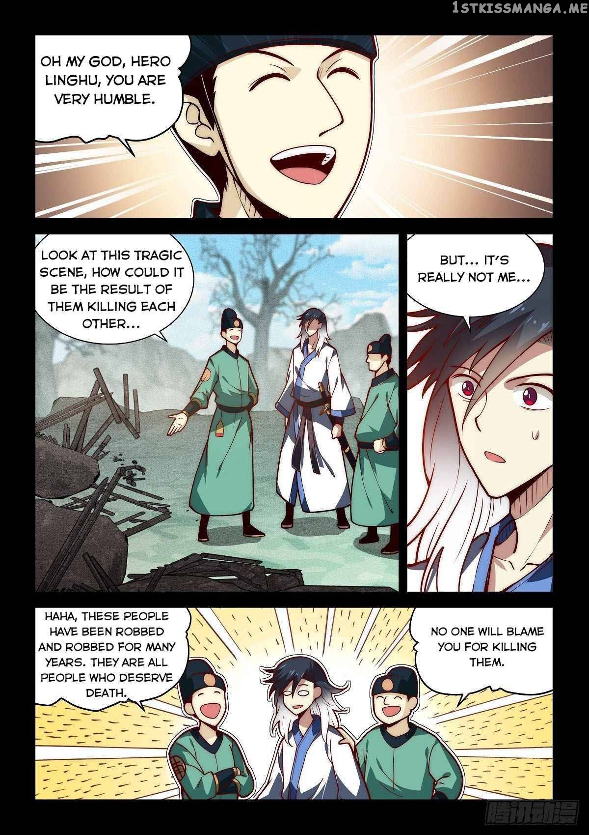 Pretend to be invincible in the world chapter 14 - page 6