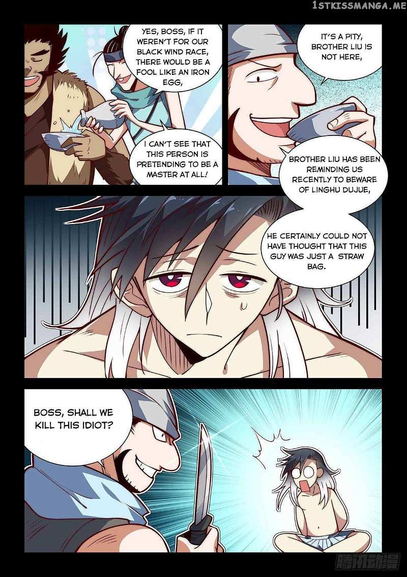 Pretend to be invincible in the world chapter 13 - page 12
