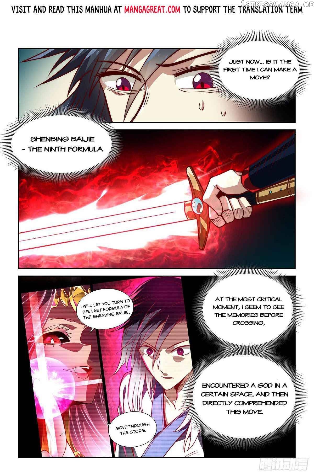 Pretend to be invincible in the world chapter 11 - page 6