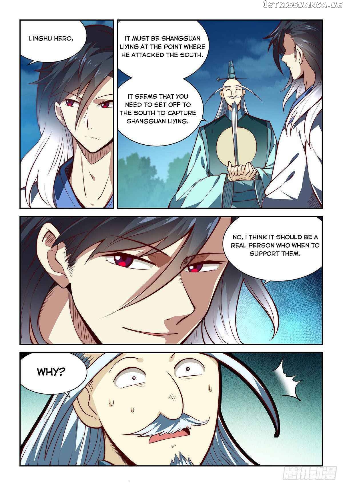 Pretend to be invincible in the world chapter 6 - page 4