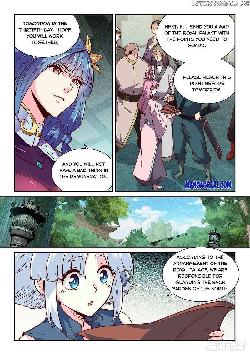 Pretend to be invincible in the world chapter 5 - page 4
