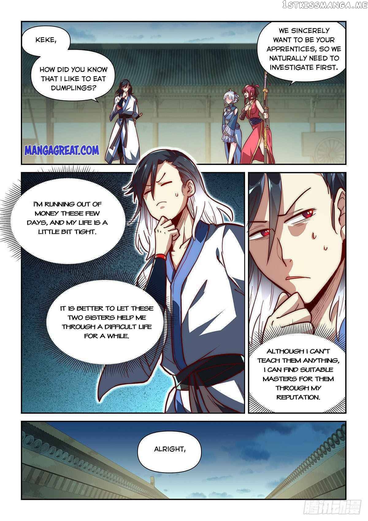 Pretend to be invincible in the world chapter 2 - page 8