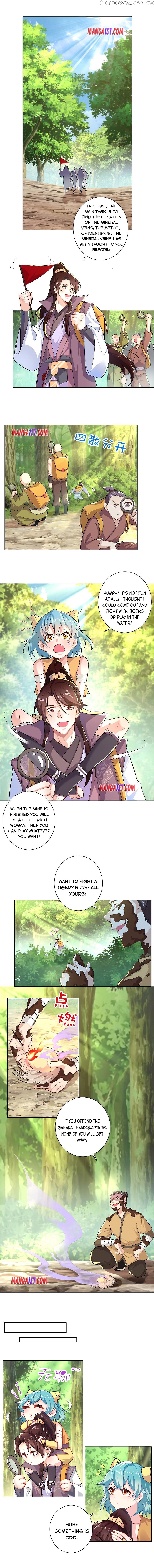 I Am A Supreme Son In Law chapter 48 - page 1