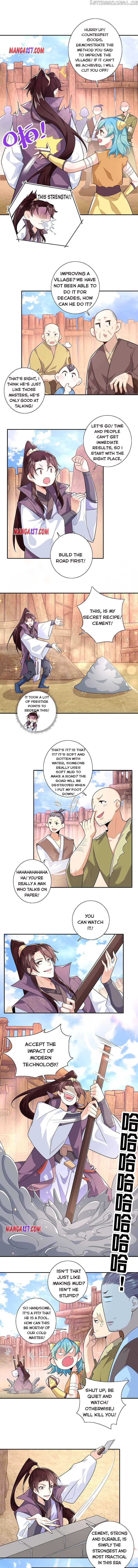 I Am A Supreme Son In Law chapter 41 - page 3