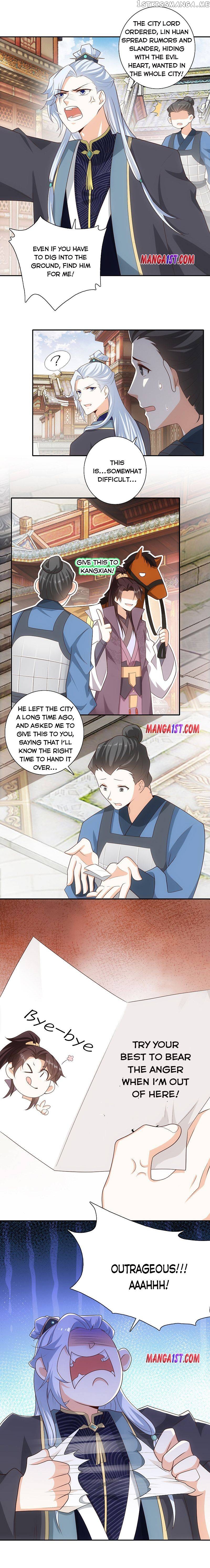 I Am A Supreme Son In Law chapter 35 - page 3