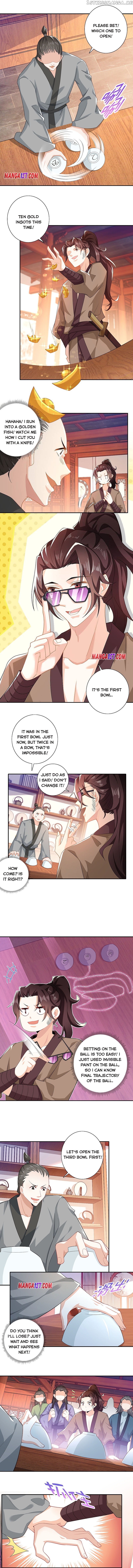 I Am A Supreme Son In Law chapter 26 - page 3