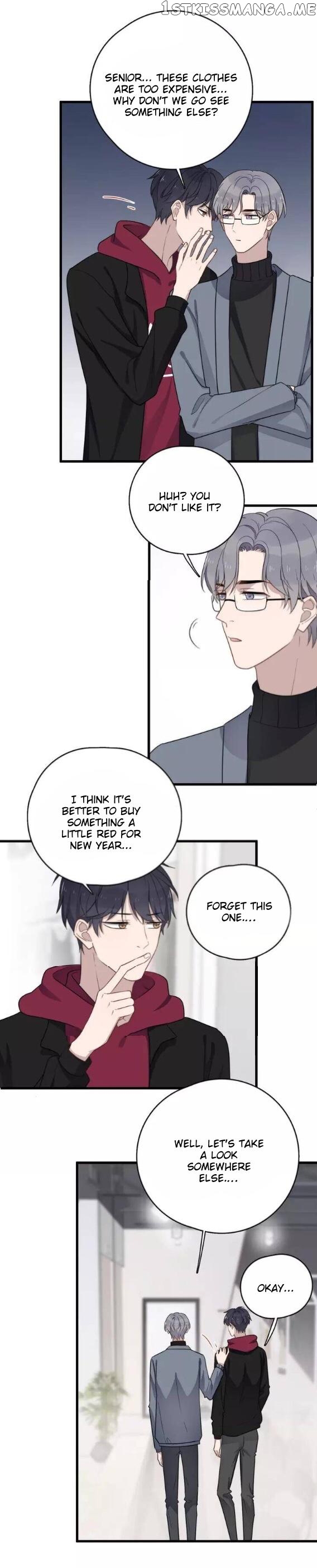 Too Close chapter 96 - page 6