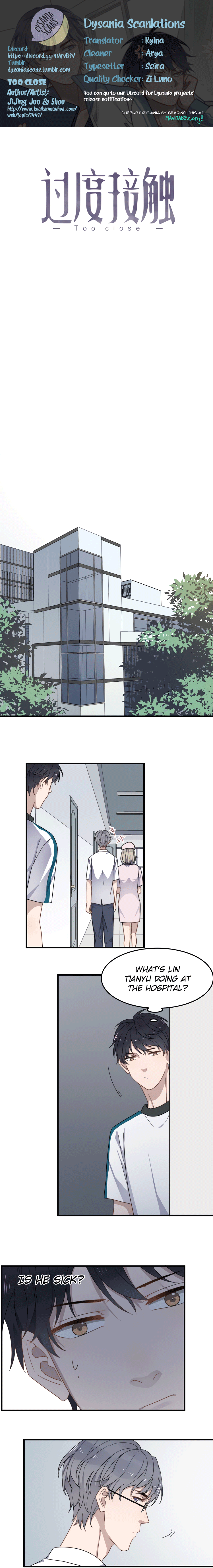 Too Close chapter 49 - page 1