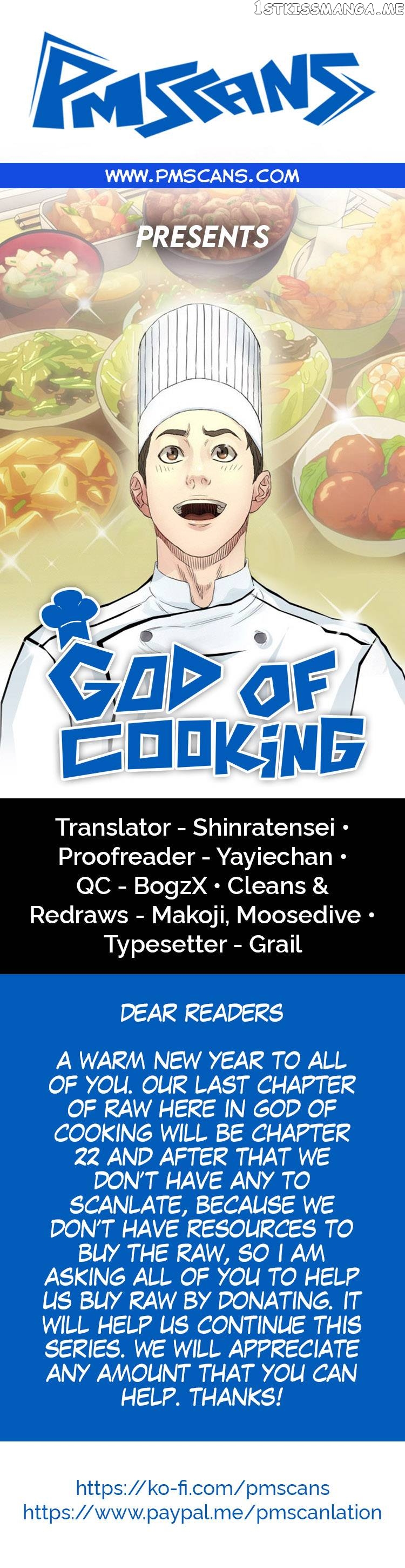 God of Cooking chapter 22 - page 1