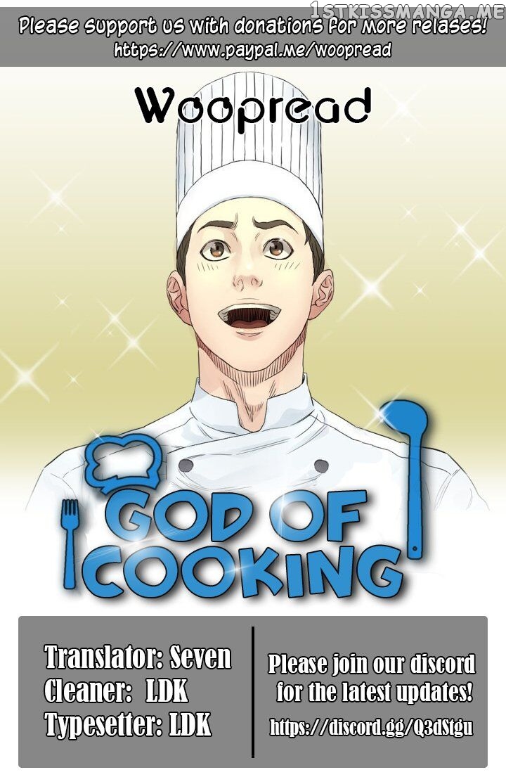 God of Cooking chapter 1 - page 1