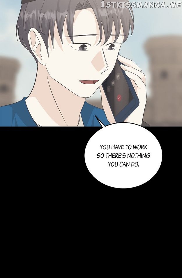 Salad Days (Seolnamu) Chapter 44 - page 14