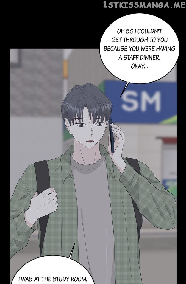 Salad Days (Seolnamu) Chapter 44 - page 21