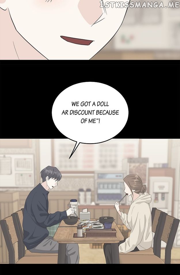 Salad Days (Seolnamu) Chapter 44 - page 47