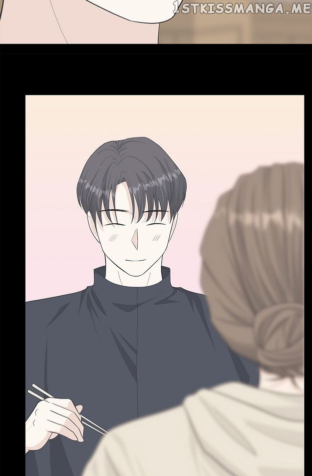 Salad Days (Seolnamu) Chapter 44 - page 52