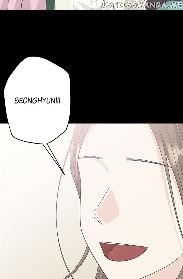 Salad Days (Seolnamu) Chapter 43 - page 23