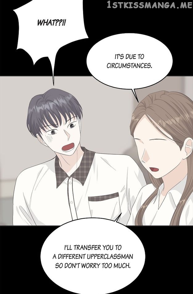 Salad Days (Seolnamu) Chapter 43 - page 4