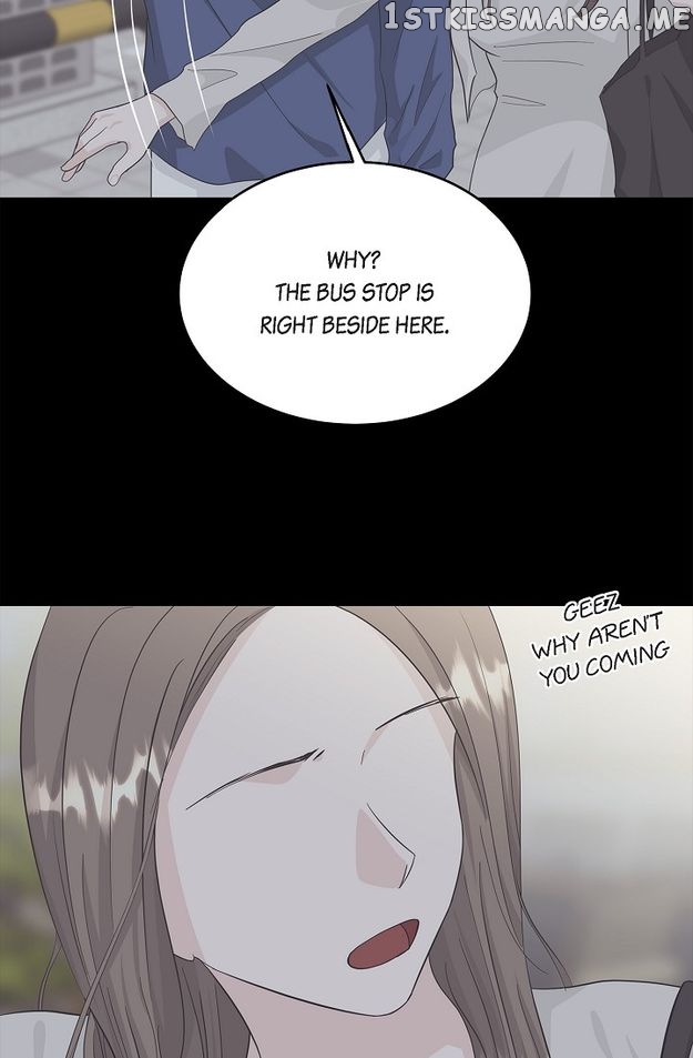 Salad Days (Seolnamu) Chapter 43 - page 53