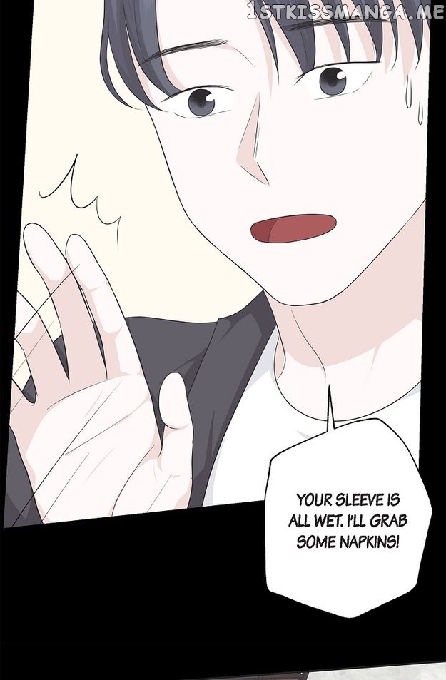 Salad Days (Seolnamu) Chapter 42 - page 19