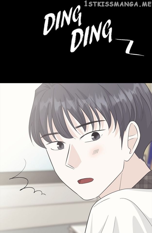 Salad Days (Seolnamu) Chapter 42 - page 45