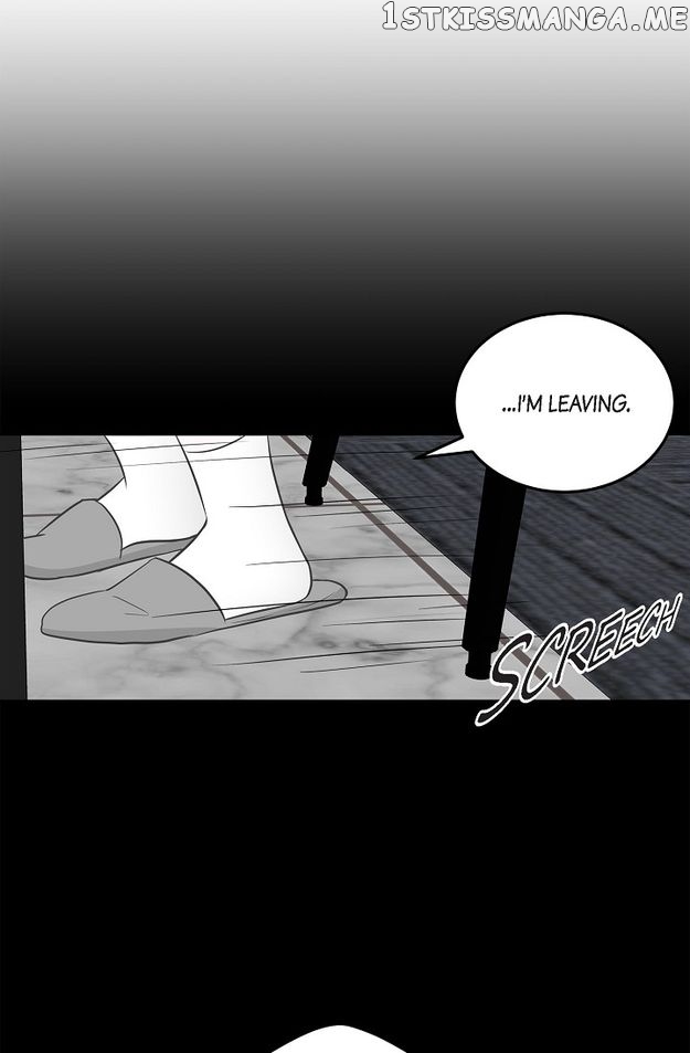 Salad Days (Seolnamu) Chapter 41 - page 14