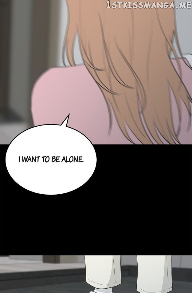 Salad Days (Seolnamu) Chapter 41 - page 16