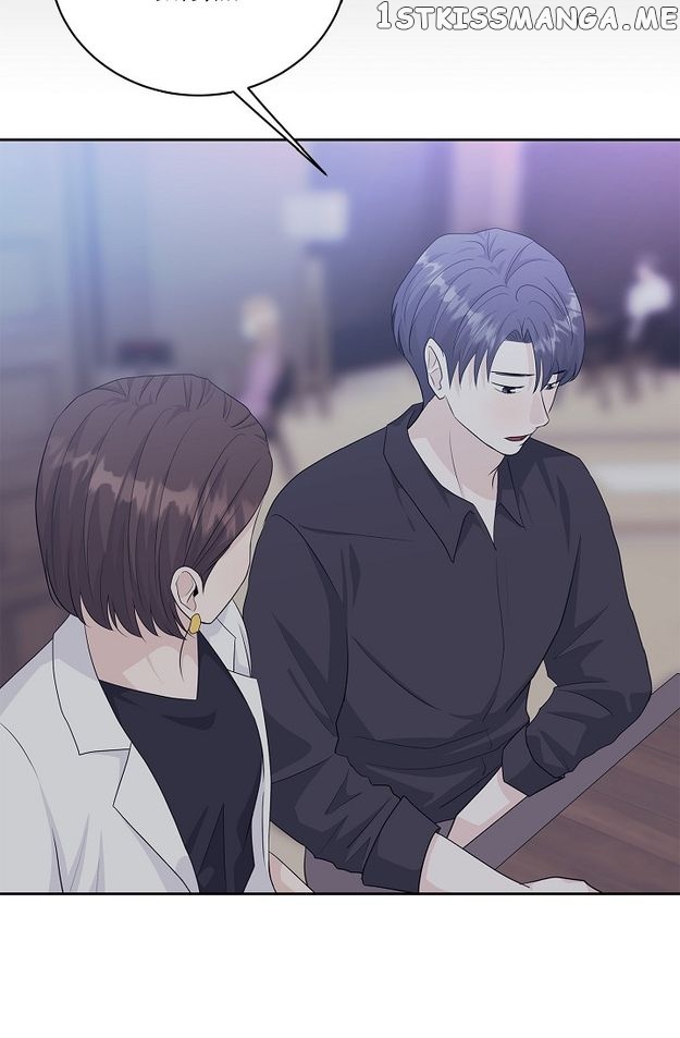 Salad Days (Seolnamu) Chapter 41 - page 35