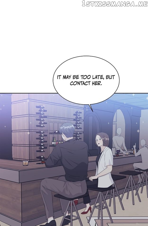 Salad Days (Seolnamu) Chapter 41 - page 40