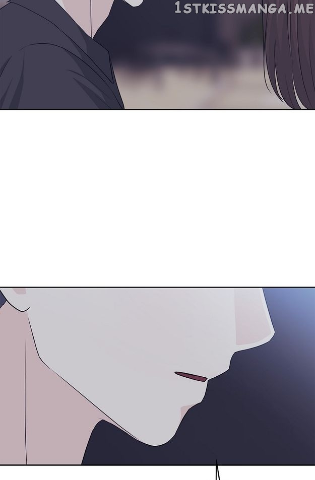 Salad Days (Seolnamu) Chapter 41 - page 42