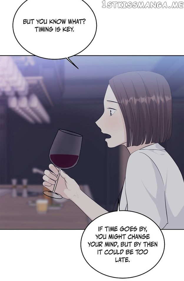 Salad Days (Seolnamu) Chapter 41 - page 47