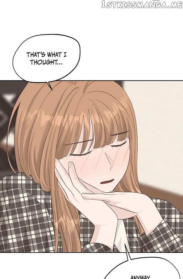 Salad Days (Seolnamu) Chapter 40 - page 15