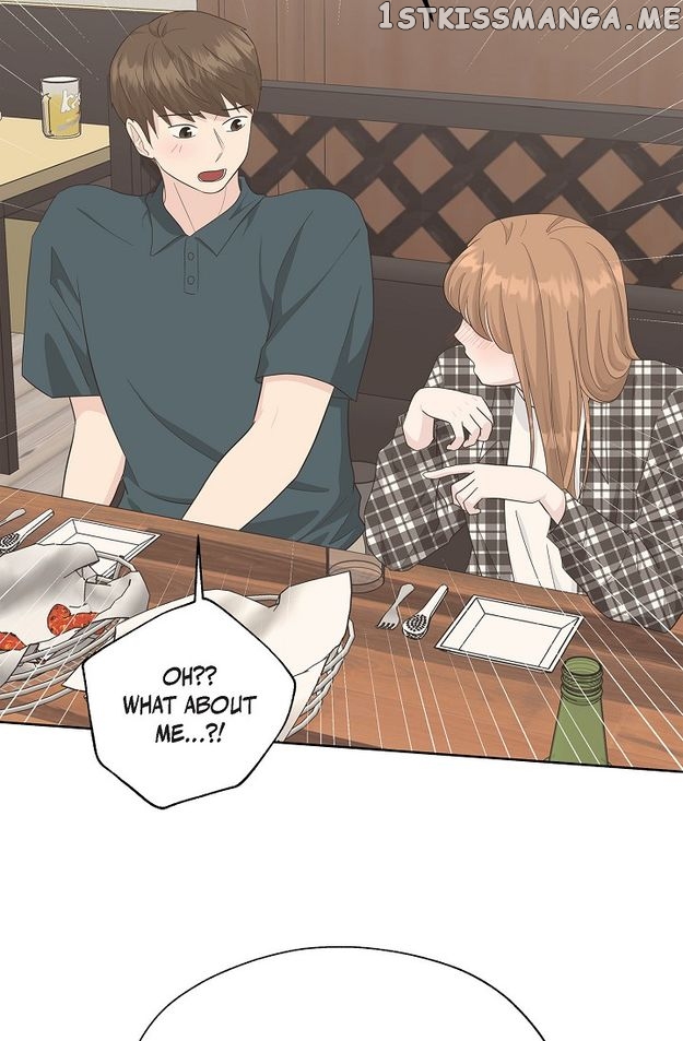 Salad Days (Seolnamu) Chapter 40 - page 18