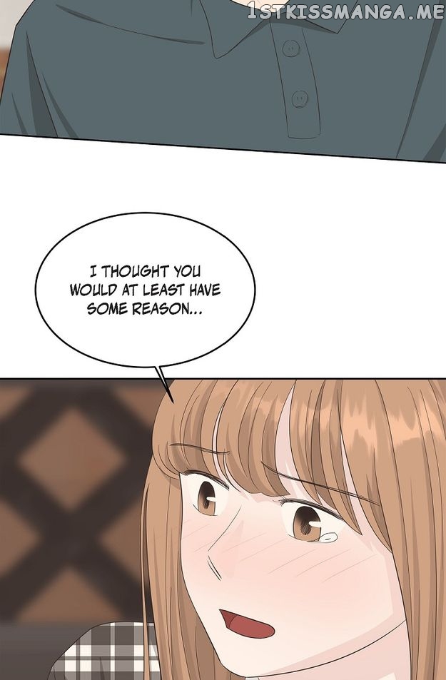 Salad Days (Seolnamu) Chapter 40 - page 21